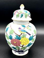 Vintage Enesco Imports Japanese Ginger Jar lid floral flowers bird porcelain picture