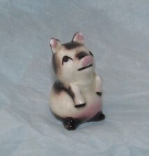 Vintage Early HAGEN RENAKER HR Miniature ceramic Figurine PIG PIGLET Sitting Up picture