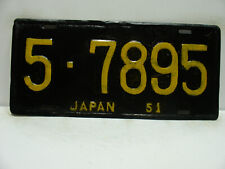 1951 Japan License Plate    5 - 7895   Repainted     Vintage  10221 picture