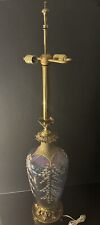 Hollywood Regency Vintage Lamp Irridescent Glass picture