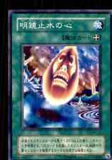 2002 Yu-Gi-Oh Mythological Age Japanese Mind That Reflects As Water #MA-29 picture