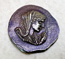 Alexander Roman Coin Antique Style Handmade  Ancient Bronze Vintage Antique Look picture