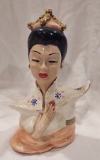 Vintage Ceramic Gold Trim Asian Figurine Of Women Chin Feng picture