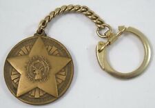 Vintage 1968 CENTENNIAL 1868-1968 BPOE ELKS 2 Sided Coin or Medallion Keychain picture