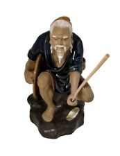 Shiwan Chinese Mudman Figurine Vintage VTG Fishing Fisherman Mud Man 6 1/2