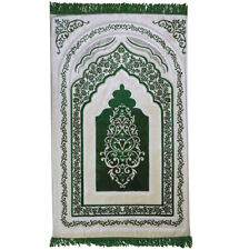 Islamic Turkish Luxury Orthopedic Padded Foam Cushion Velvet Prayer Rug - Green picture