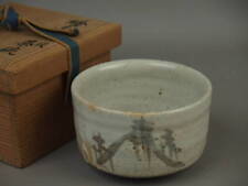 Antique Tea Utensils Old Shino Ware Koshino Eshino Bowl Bh042Xb.8. picture
