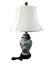 Vintage Leviton Chinese Floral Motif Porcelain Vase Table Lamp 26