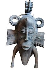 West African Ivory Coast mask Wood Carving  picture
