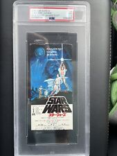 1977-78 Star Wars IV A New Hope Japanese Advance Movie Ticket Stub PSA 2 picture