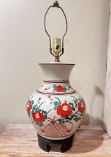 FREE SHIPPING Vintage 25” Hand Painted Red Floral Motif Urn/ Vase Style Lamp picture