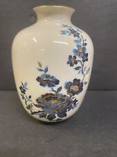 vintage Lenox China Blue Gold Gilded  Floral  Boho Bohemian  Vase Pagoda Blue picture