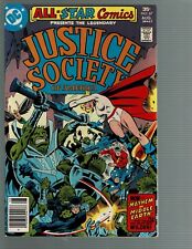 All Star Comics 67 JSA vs Middle Earth VF+ picture