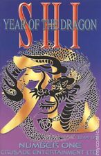 Shi The Year of the Dragon 1B NM 2000 Stock Image picture