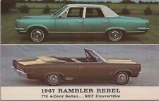 Postcard 1967 Rambler Rebel 770 4 Door Sedan SST Convertible  picture