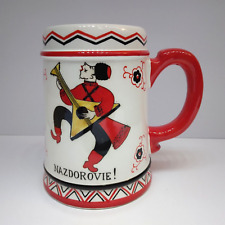 Vintage Russian Hand Painted Ceramic Mug NAZDOROVIE (Welcome) Tankard 4x5