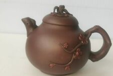 Yixing zisha zi ni 紫泥 Chinese teapot signed, about 180 cc picture