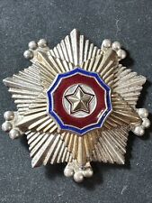 CHINA. Order of the National Flag 2nd  Class. Established: October 12, 1948 picture
