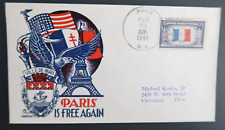 Paris Is Free Again Ville De Paris Smartcraft World War II WW2 Patriotic Cover picture