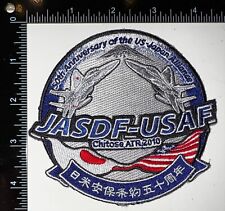 USAF Fighter Squadron JASDF Chitose ATR 2010 50th Anniversary Alliance Patch picture