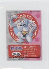 1996-97 Bandai Pokemon Kids Original Series New Back Machoke #95 0q9m picture