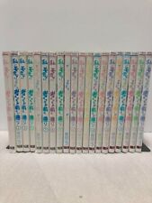 No Matter How Watamote Vol.1-21 Complete Set Comics Manga Book Japanese picture