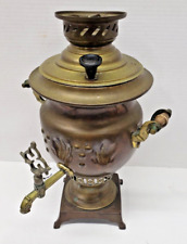 Antique Brass Russian Samovar With Wood Handles picture