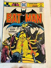 Batman #271 DC Comics 1976 | Combined Shipping B&B picture