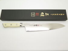 Mcusta Zanmai HK-3007D-A Seki Japan 240mm Japanese Damascus Kitchen Chef Knife picture