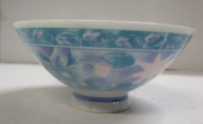Pretty Little Floral Asian Rice Bowl .. Maybe Vintage? picture