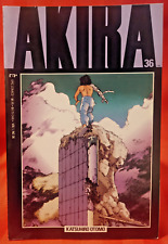 AKIRA #36 (Marvel/Epic, 1995) First Print Katsuhiro Otomo - VG+ picture