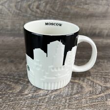 RARE STARBUCKS MOSCOW RUSSIA COLLECTOR MUG 2013 CITY RELIEF SERIES B&W Excellent picture