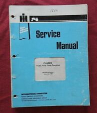 1977-1985 INTERNATIONAL HARVESTER 1420 AXIAL FLOW COMBINE SERVICE REPAIR MANUAL picture