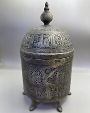 rare ancient near eastern silvered vessel pictoral depictions of beasts picture
