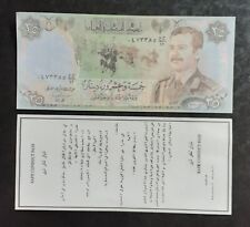 (2) Safe Conduct Pass on an imitation Iraqi Note Saddam Hussein  picture