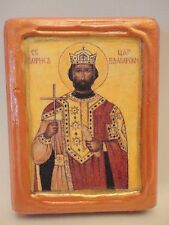 Saint Boris Christianity Prayer Eastern Orthodox Byzantine Historic Icon OOAK picture