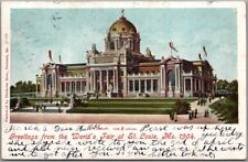 St. Louis World's Fair Postcard Missouri Building 