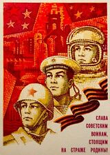 1978 RARE Postcard Soviet Propaganda Astronaut Sailor Sold Greeting Vintage card picture