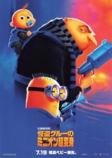 Despicable Me Japanese Anime Chirashi Mini Ad-Flyer Poster 2024 A Minions picture