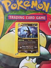 Umbreon 32/144 Skyridge Rare Pokemon Card picture
