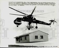 1970 Press Photo Sikorsky Aircraft S-64E Skycrane Helicopter in Connecticut picture