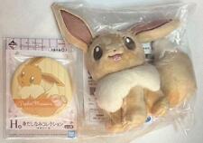 Pokemon Ichiban Kuji Pokémon ~Fantasy Closet~ plush mascot Eevee picture