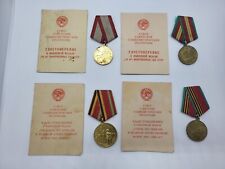 A set of awards to one lieutenant in memory of the victory in World War II picture