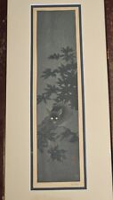 Koho Shoda: Black Cat in Tree at Night Woodblock, 1930 Signed Framed picture