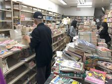 Japanese Manga (Chinese subtitle), store liquidation, random lot of 10, $3 piece picture