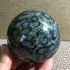 583g 73mm Natural Peacock's eye Crystal Polishing Stone ball Healing h2 picture
