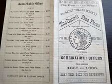 1885 The Detroit Free Press Combination Offers 2 pg Ad Pamphlet Morgan Dollar picture