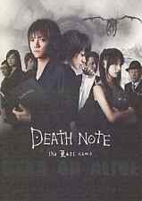Underlay Male Idol Death Note -The Last Name picture