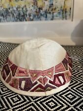 Yair Emanuel Embroidered Silk Kippah Geometrical White and Maroon Border picture