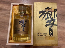 Suntory Whisky HIBIKI Gold Label 1899 SHN01 with box Empty bottle 響 Japan picture